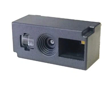 Embedded QR Code Reader